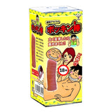 KISS ME LOVE Mr. Narita's Ultimate Penis Sleeve  1 pc