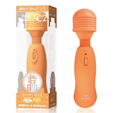 WILD ONE Pink Denma CC2 Vibrator - # Orange  1 pc