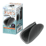 KISS ME LOVE Zurisen Wrap-Style Airplane Cup  1 pc