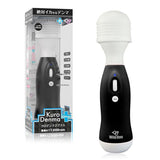 WILD ONE Kuro Denma 2 Plus Vibrator  1 pc