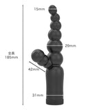 WILD ONE Analist 001 Fully Waterproof Anal Vibrator  1 pc