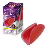 KISS ME LOVE Zurisen Wart-Style Airplane Cup  1 pc