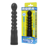 WILD ONE Analist 002 Fully Waterproof Anal Vibrator  1 pc