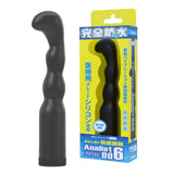 WILD ONE Analist 006 Fully Waterproof Anal Vibrator  1 pc