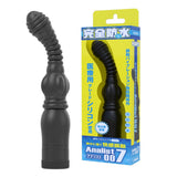 WILD ONE Analist 007 Fully Waterproof Anal Vibrator  1 pc