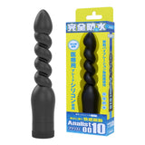 WILD ONE Analist 010 Fully Waterproof Vibrator  1 pc
