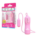 WILD ONE Rotor Type-R Mini Waterproof Bullet - # Pink  1 pc