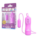 WILD ONE Rotor Type-R Mini Waterproof Bullet - # Purple  1 pc