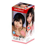 KMP KMP Rei Kuruki Actress Onahole  1 pc