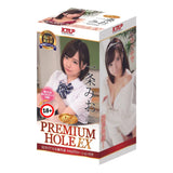 KMP Premium Hole EX Mio Ichijo Onahole  1 pc