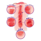 LOVE FACTOR Sucking Succubus Tight Pussy Anime Onahole  1 pc