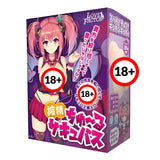 LOVE FACTOR Sucking Succubus Tight Pussy Anime Onahole  1 pc