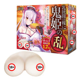 LOVE FACTOR Battle Of Bust Onihime Rebellion Breasts  1 pc