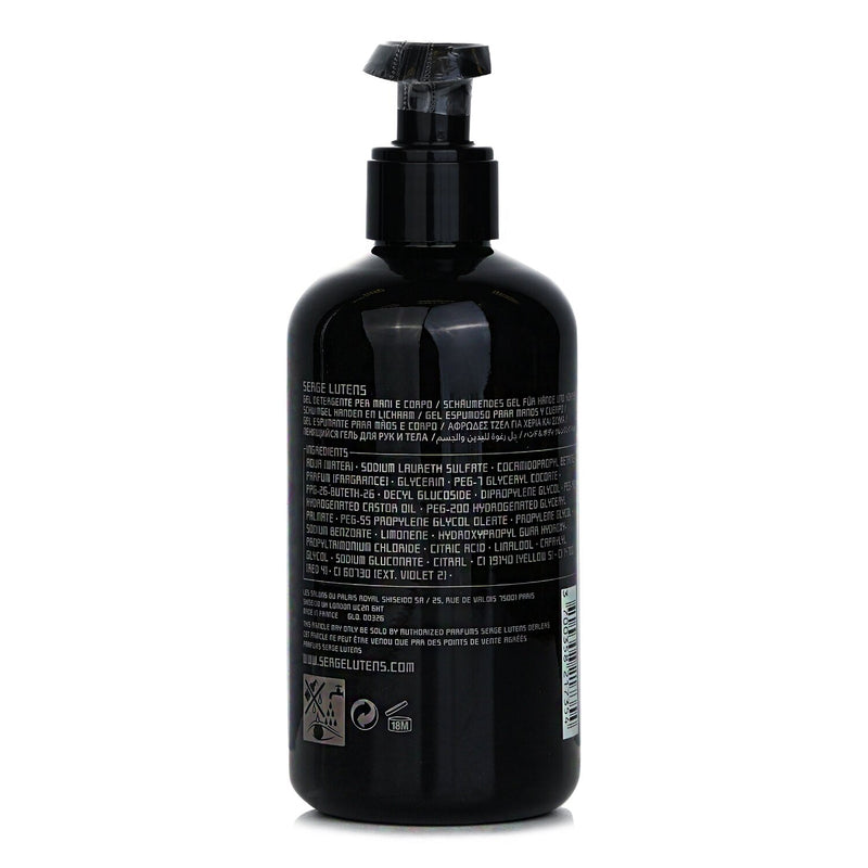 Serge Lutens Dans Le Bleu Qui P?tille Hand And Body Cleansing Gel  240 ml/8.1oz