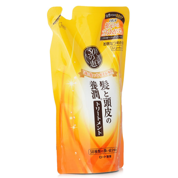 50 Megumi Aging Hair Care Conditioner Refill  330ml/11oz