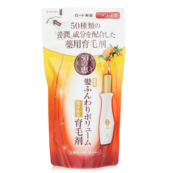 50 Megumi Hair Revitalising Essence Refill  150ml/5oz
