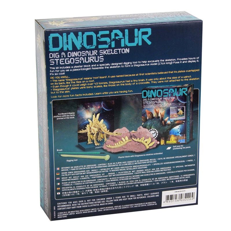 4M KidzLabs/Dig a Dinosaur Skeleton/Tyrannosaurus Rex  37x18x22.5mm