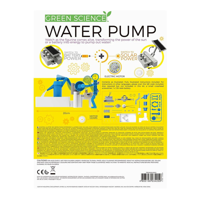 4M Green Science/Water Pump  38x28x22mm