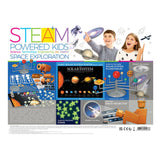 4M STEAM/Space Exploration  41x30x39mm