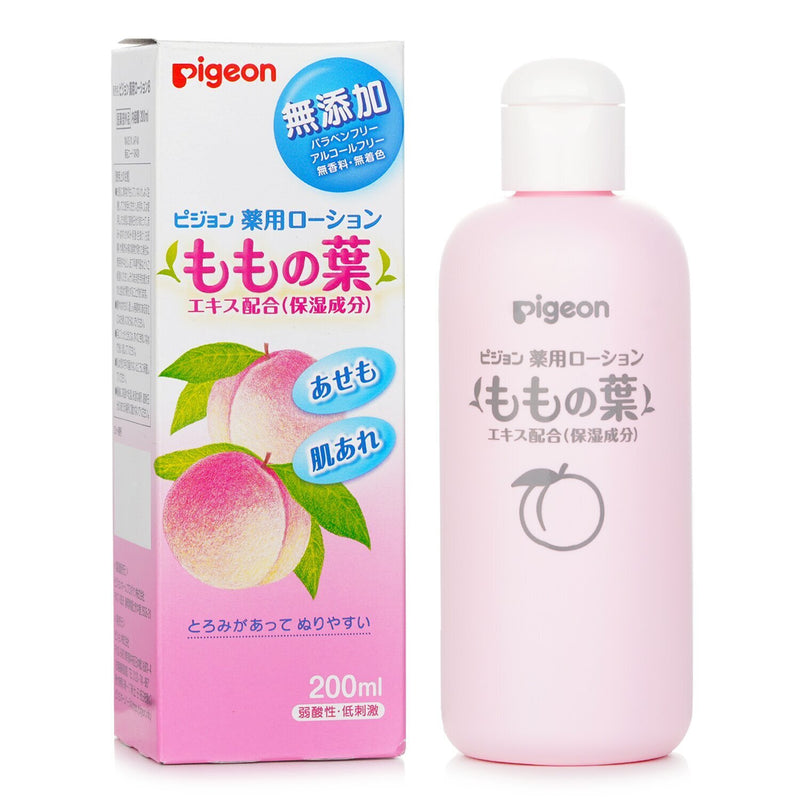 Pigeon Japanese hot peach hot water 200ml  200ml