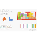 Tooky Toy Co Puzzle Cubes  27x13x2cm