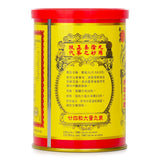 WAI YUEN TONG Nourishing Yin Pills - 24 Capsules  24pcs/box
