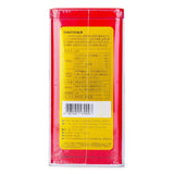 Yamotoo Xuejing - 60 capsules  60pcs/box