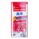 Yamotoo Xuejing - 60 capsules  60pcs/box