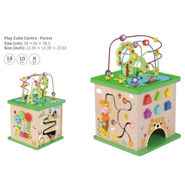 Tooky Toy Co Play Cube Centre - Forest  34x34x59cm
