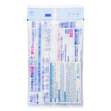 Kobayashi Kobayashi Pharmaceutical Toilet Seat Sterilization Towel Pouch - 10pcs  10pcs