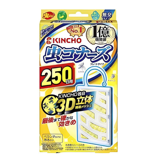 Kincho KINCHO fragrance-free Japanese anti-mosquito net - 250 days  1pc