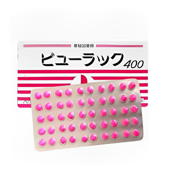 BEAULUCK Constipation Pills - 400 Capsules  400pcs/box