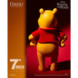 Urdu URDU X DISNEY 7 INCH STANDING FIGURE ? Winnie the pooh  13 x 13 x 23cm