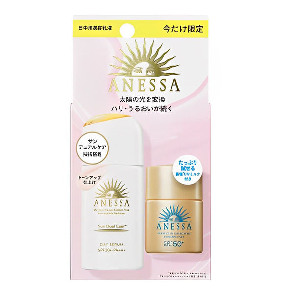Anessa ANESSA Set Daily sunscreen milk 30ml & Perfect UV Sunscreen Skincare Milk SPF50+ 12ml  30ml+12ml