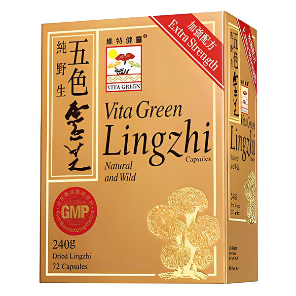 Vita Green Vita Green Five-color Ganoderma - 72 Capsules  72pcs/box