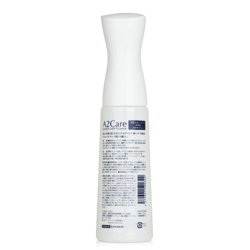 A2Care Anti-bacterial Deodorizing Mist Bottle  350ml