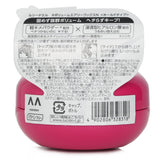 Lucido-L Volume Hair Wax  60g