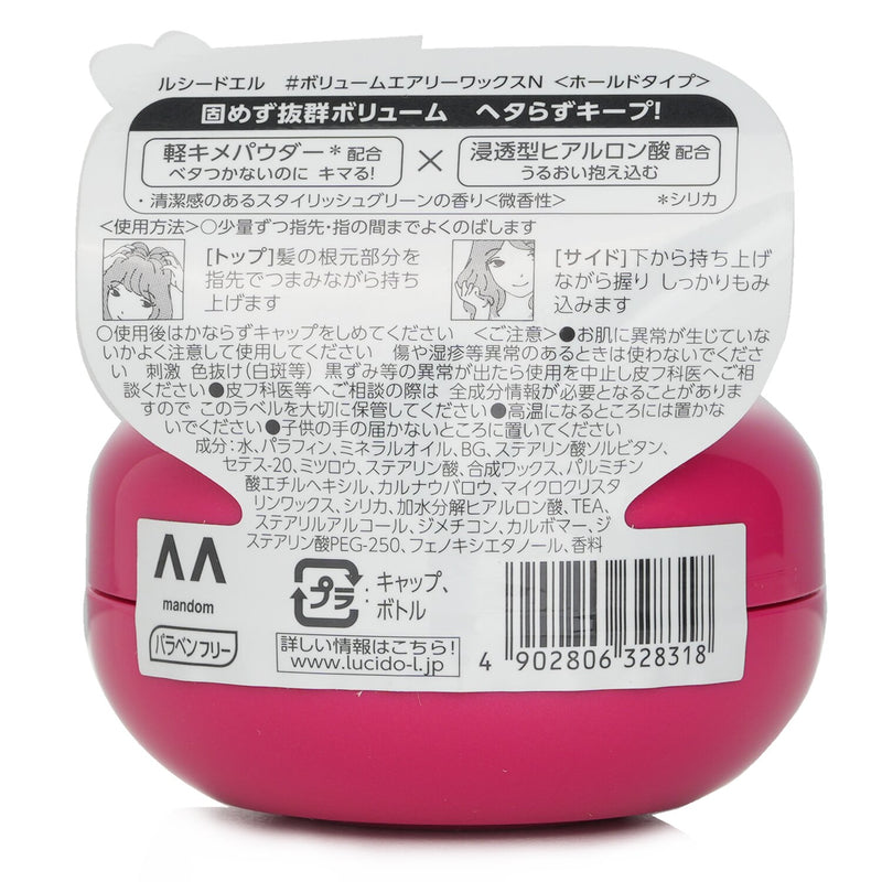 Lucido-L Volume Hair Wax  60g