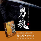 Nan Hun Men's Vitality Maintenance Wipes 5pcs - Mountain  5pcs/box