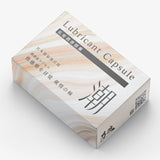 Nan Hun Lubricant Capsules 2pcs - Tide  2pcs/box