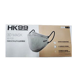 HK99 HK99 - (Normal Size) 3D Mask (30 pieces) Grey  200x75mm