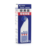 Kobayashi Kobayashi - Ammelon 82ml  82ml