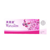 Bayer BAYER - MERCILON Ultra Low Dose Oral Contraceptive 21 tablets  21 tablets