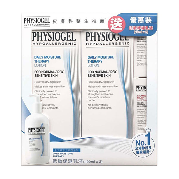 Physiogel Physiogel  - Daily Moisture Therapy Lotion 400ml x 2  400ml x 2