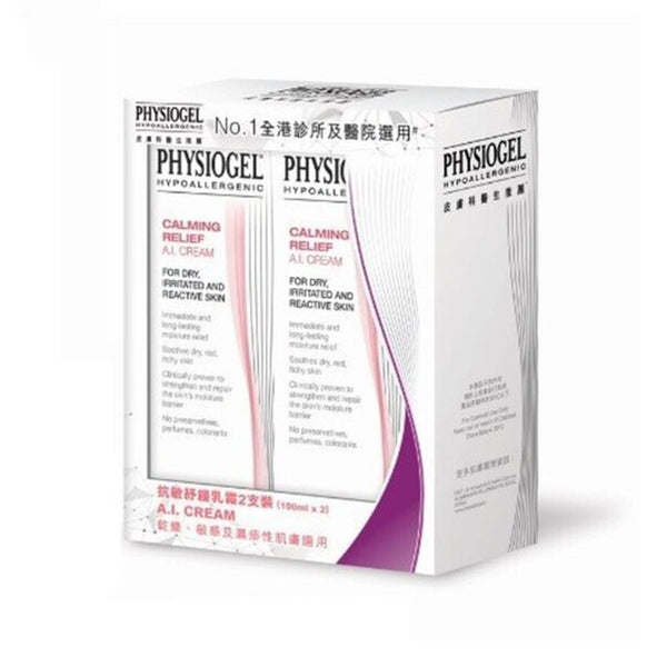Physiogel Physiogel  - Calming Relief A.I. Cream 2 pcs set (100ml x 2)  100ml x 2