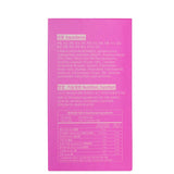 GOUN SUN GOUN SUN - Herbal Natural Herbal Detox 120 Capsules (Parallel Import)  120 Capsules