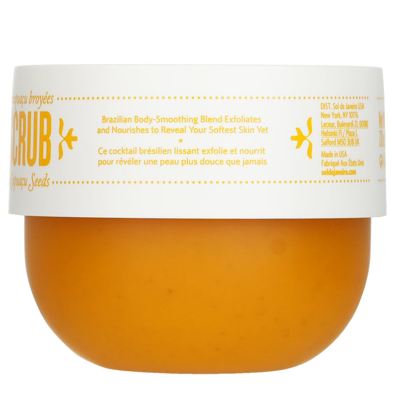 Sol De Janeiro Bum Bum Body Scrub  220g/7.8oz