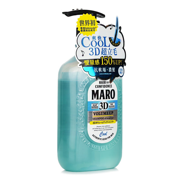 Storia Maro 3D Volume Up Shampoo Ex Cool Shampoo  400ml/13.5oz