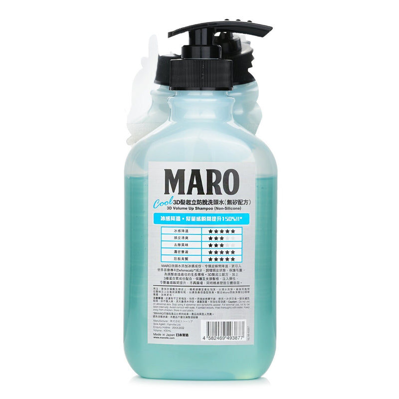 Storia Maro 3D Volume Up Shampoo Ex Cool Shampoo  400ml/13.5oz