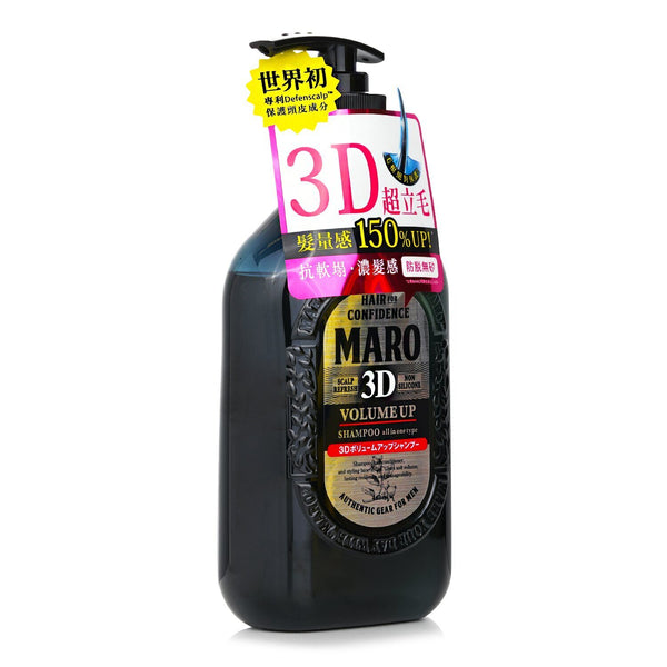 Storia Maro 3D Volume Up Shampoo Ex  460ml/15.55oz